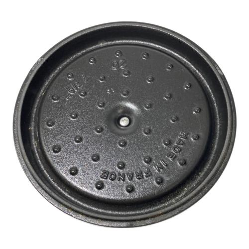 Staub (ストウブ) 両手鍋 20㎝ グレー