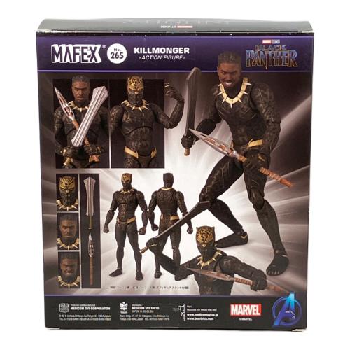MAFEX (マフェックス) ブラックパンサー フィギュア
