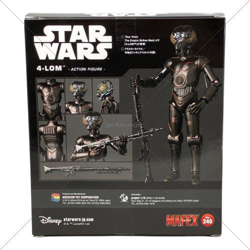 Mafex no.240 スターウォーズ エピソード5 フィギュア