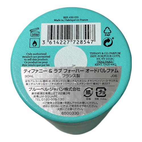 TIFFANY & Co. (ティファニー) オードパルファム 90ml 残量80%-99% ティファニー&ラブ オードパルファム フォー ハー