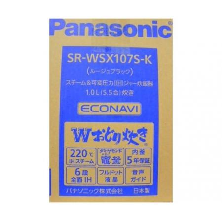 Panasonic スチーム&可変圧力IH炊飯ジャー 未使用品 SR-WSX107S-K 5.5合(1.0L)