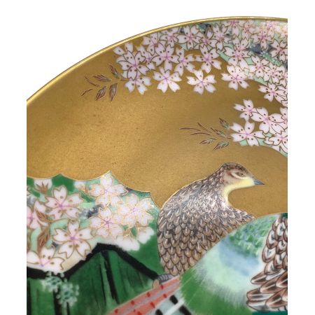 堀川えい子 印刷飾皿 万葉四季花鳥図 雉子に桜の図 厳密限定版