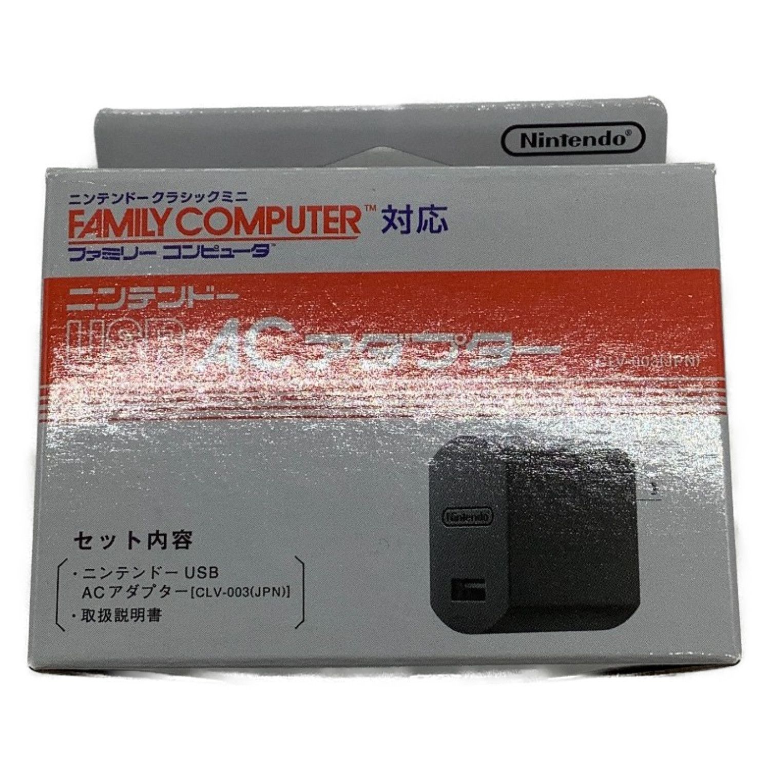 Nintendo (ニンテンドウ) ニンテンドークラシックミニ ダブルパック 