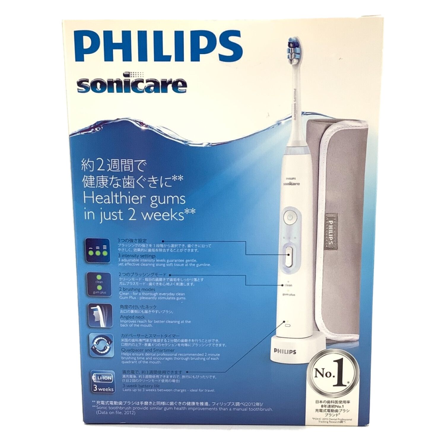 Phillips 電動歯ブラシ Hx91 11 トレファクonline