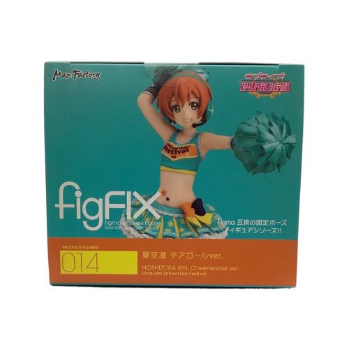 ラブライブ 星空凛 チアガールver.