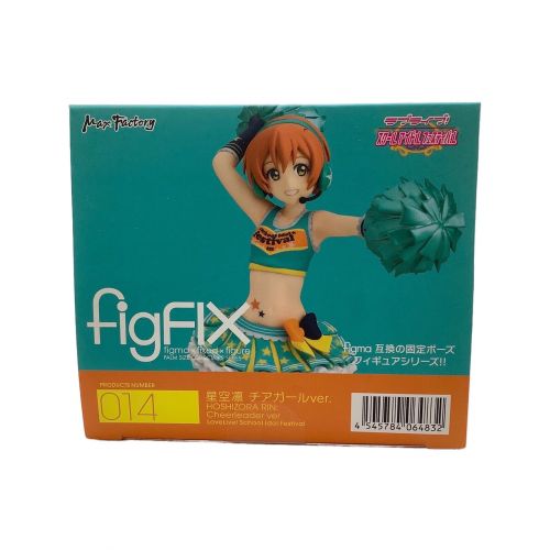 ラブライブ 星空凛 チアガールver.
