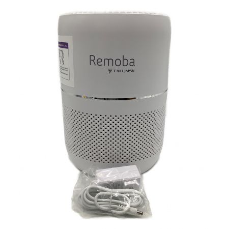 Remoba UVC空気除菌機 REMOBA-UVC-01 程度S(未使用品) 未使用品