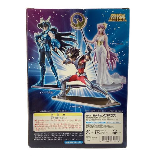 聖闘士星矢 ドラゴン紫龍