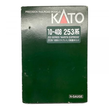 KATO (カトー) Nゲージ 10-408 253系 成田エクスプレス6両基本セット