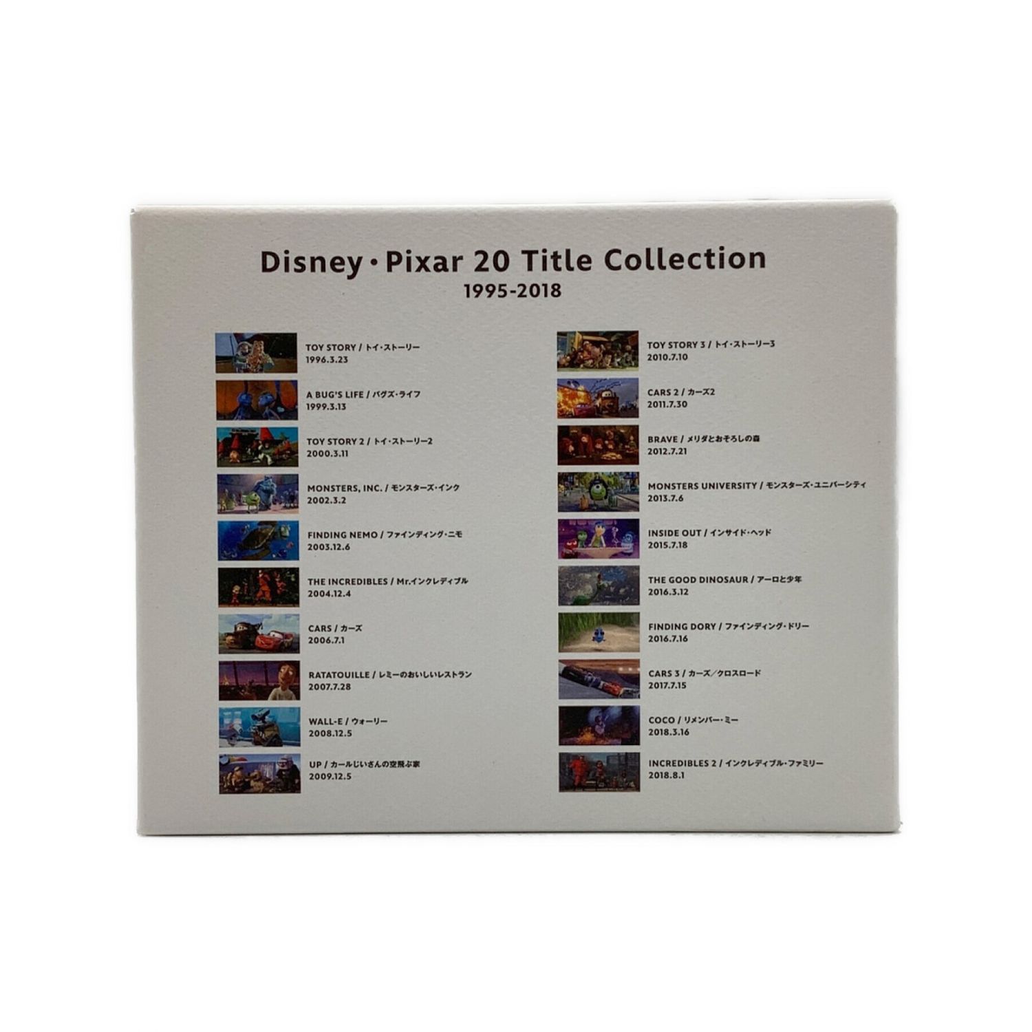 Disney Pixar 20 Title Collection