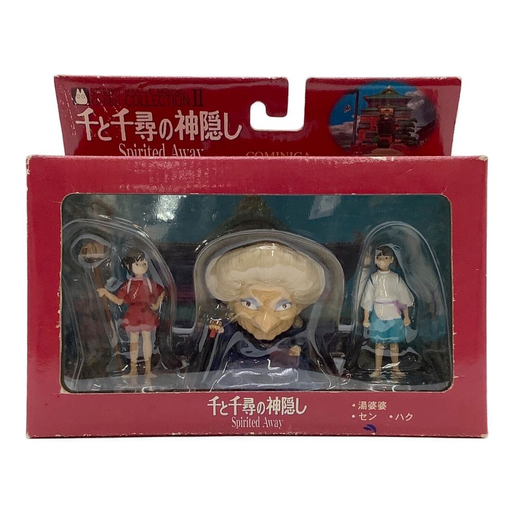 STUDIO GHIBLI (スタジオジブリ) イメージモデルコレクション Ⅱ 千