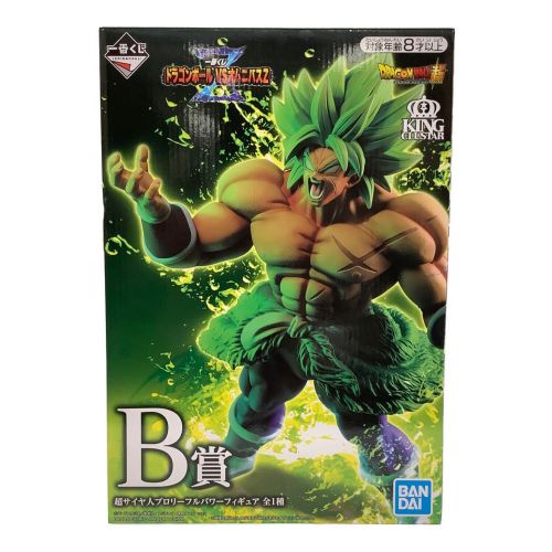 フィギュア ドラゴンボールVSオムニバスZ 一番くじ B賞 ブロリーフルパワー