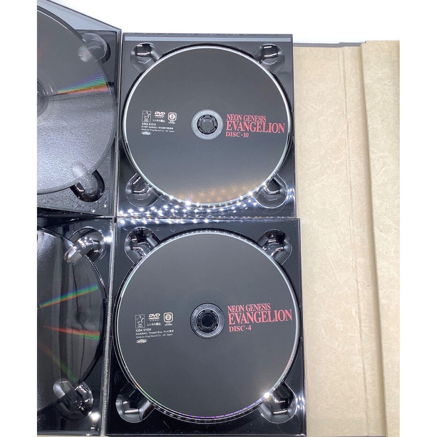 新世紀エヴァンゲリオン (シンセイキエヴァンゲリオン) DVD-BOX