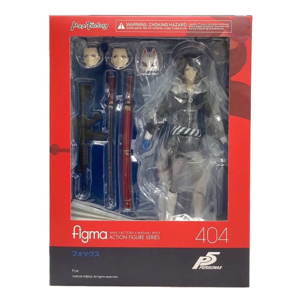 らくらくメ】 【未開封】フォックス figma 404 ペルソナ5 プロフ