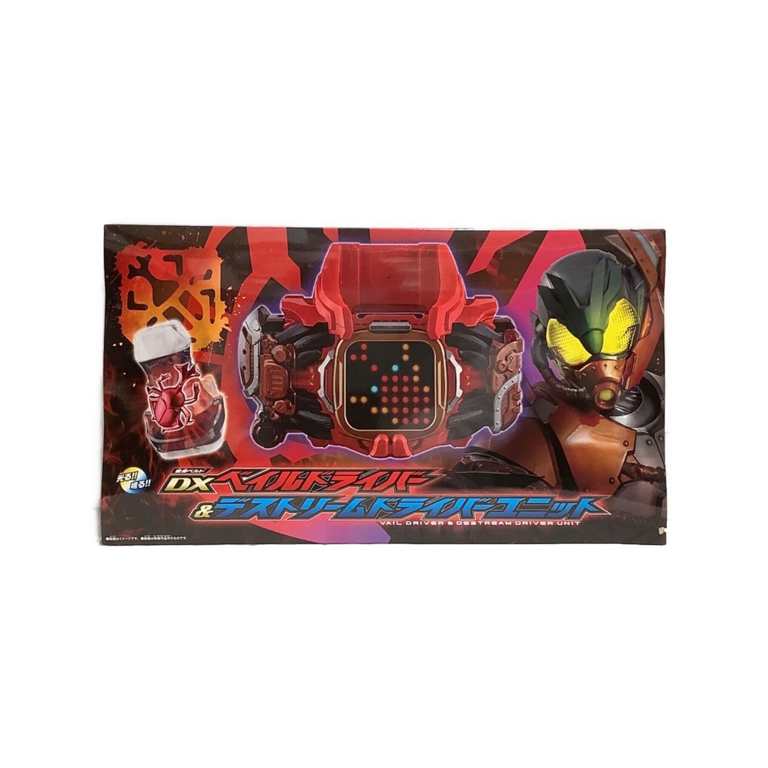 BANDAI (バンダイ) 仮面ライダー 変身ベルト DXベイルドライバー＆デ