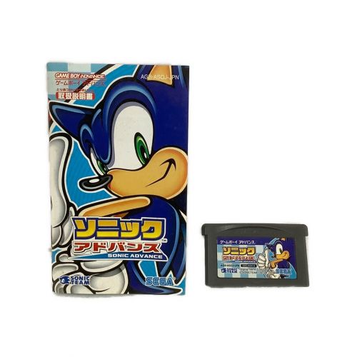 ソニック アドバンス(SONIC ADVANCE) ゲームボーイアドバンス GBA CERO 