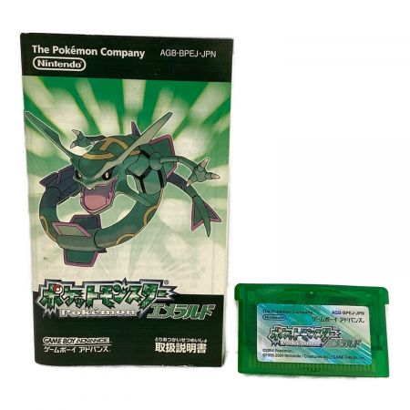 GBA ゲームボーイアドバンス ポケットモンスター エメラルド CERO A 