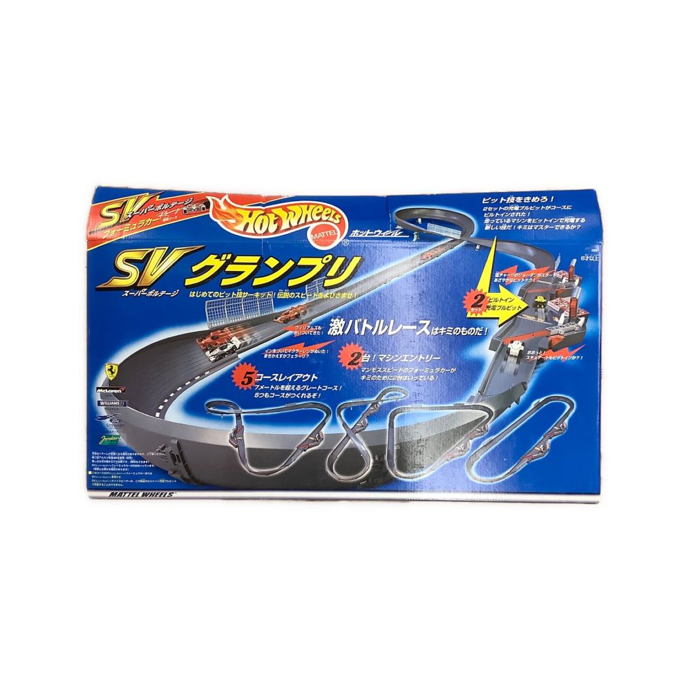 HOT WHEELS (ホットウィールズ) ミニカー スーパーボルテージ