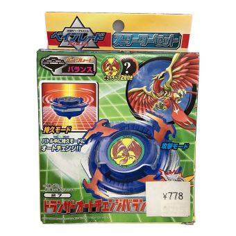 TAKARA TOMY (タカラトミー) ベイブレード 27 ドランザーオートチェンジバランサー スターターセット 「次世代ベーゴマバトル ベイブレード」