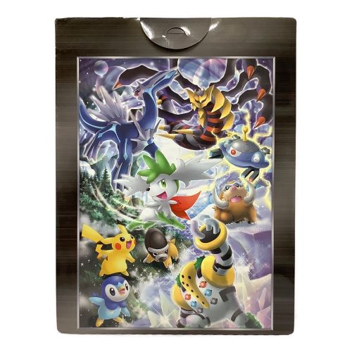 ポケモンカード 開封品 ポケモンカードゲーム DP 2008｜トレファクONLINE