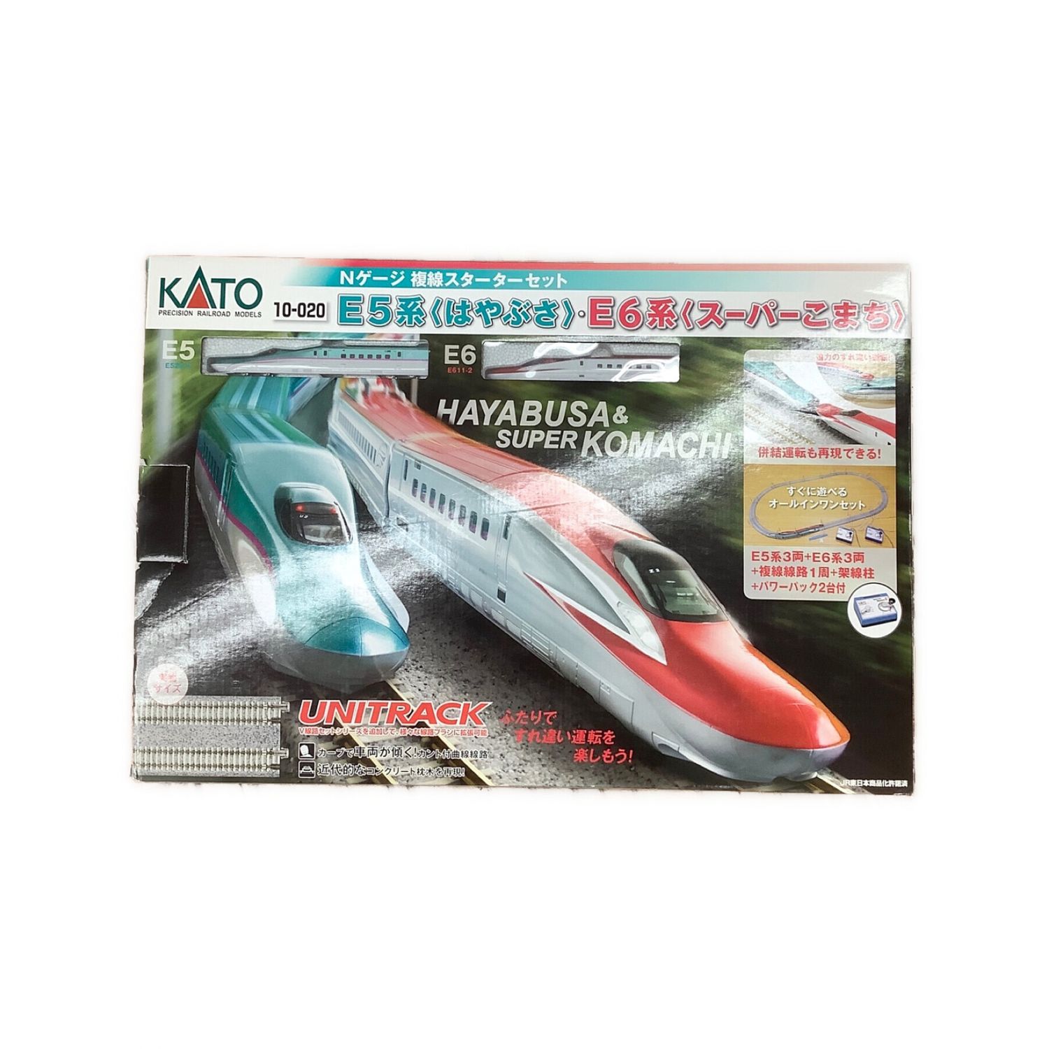 KATO E5系はやぶさ・E6系こまち フル17両編成セット - 鉄道模型