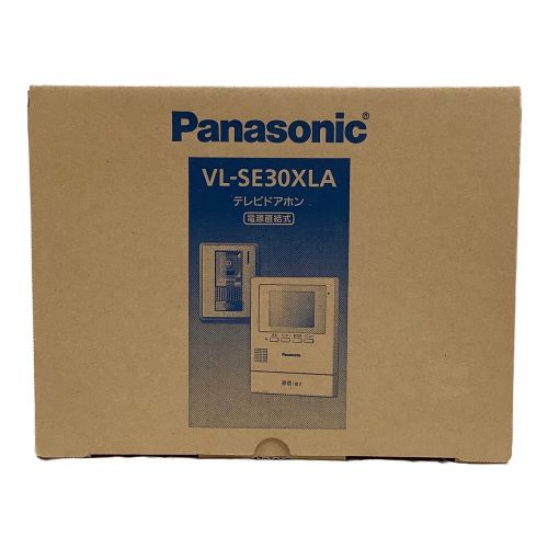 Panasonic テレビドアホン VL-SE30XLA2個セットバラ売りでも大丈夫です