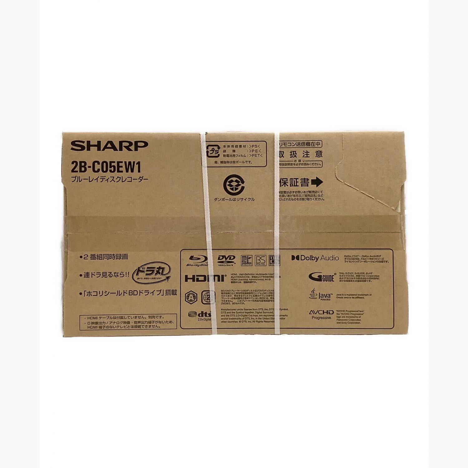 SHARP (シャープ) Blu-rayレコーダー 未使用品 2B-C05EW1 2番組 500GB -｜トレファクONLINE