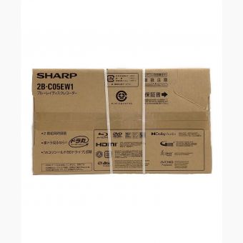SHARP (シャープ) Blu-rayレコーダー 未使用品 2B-C05EW1 2番組 500GB -