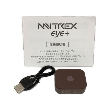 MYTREX (マイトレックス) ホットアイマスク MT-E2001