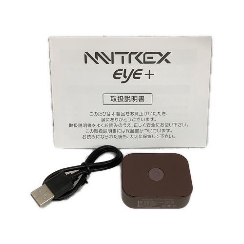 MYTREX (マイトレックス) ホットアイマスク MT-E2001｜トレファクONLINE