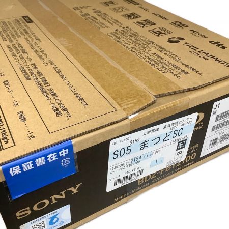 SONY (ソニー) Blu-rayレコーダー 未使用品 BDZ-FBT2100 2021年製 3番組 2TB ■
