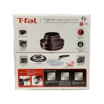 T-Fal (ティファール) ※ガス火専用 未開封品 インジニオ・ネオ ヴィンテージボルドー・インテンス セット10