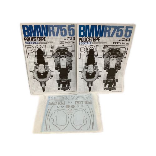 TAMIYA (タミヤ) プラモデル BMWR75 1/6スケール｜トレファクONLINE