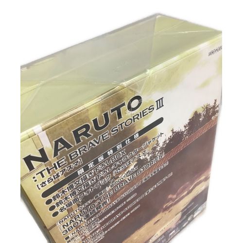 ナルト疾風伝 (ナルト) キャラクターグッズ 完全限定生産 NARUTO:THE