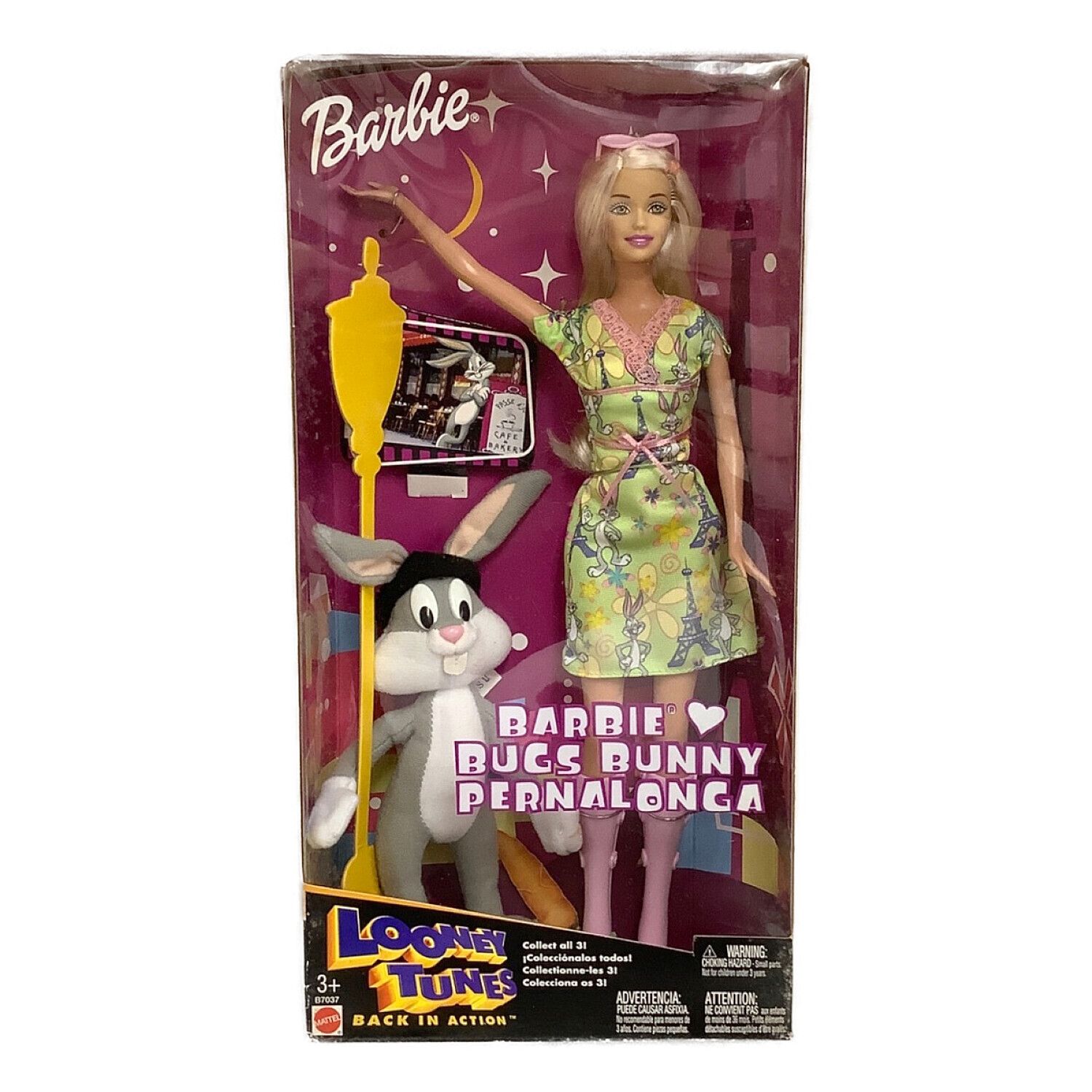 バービー人形 Barbie -バービー-/ルーニー・テューンズ バービー