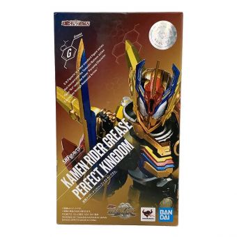 S.H.Figuarts (バンダイ エスエイチフィギュアーツ) フィギュア 「ビルド NEW WORLD 仮面ライダーグリス」 魂ウェブ商店限定 仮面ライダーグリス パーフェクトキングダム