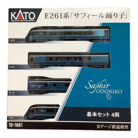 KATO (カトー) Nゲージ  E261系「サフィール踊り子」基本セット4両 10-1661