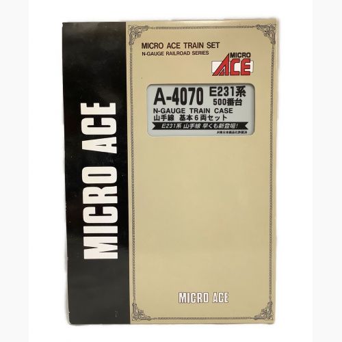 MICRO ACE マイクロエース　A4070 E231系 500番台