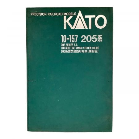 KATO カトー１０-１５７ ２０５系東海道線直流通勤形電車【関西色