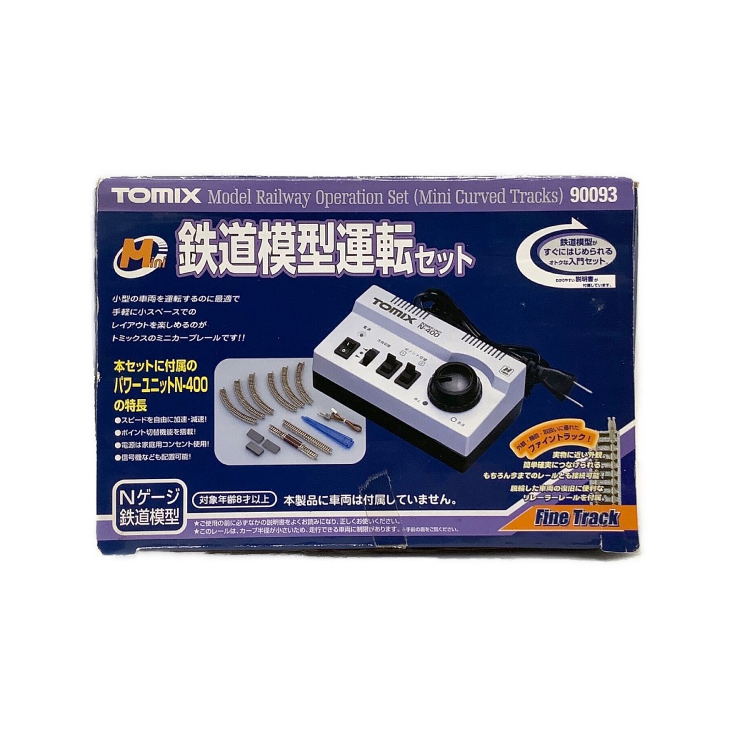 TOMIX (トミックス) Nゲージ ミニ 鉄道模型運転セット 通電確認 90093 