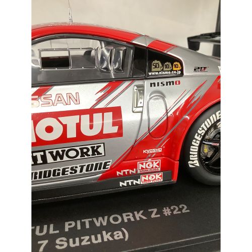 AUTOart (オートアート) モデルカー 2004JGTC MOTUL PITWORK Z(Round7 Suzuka)