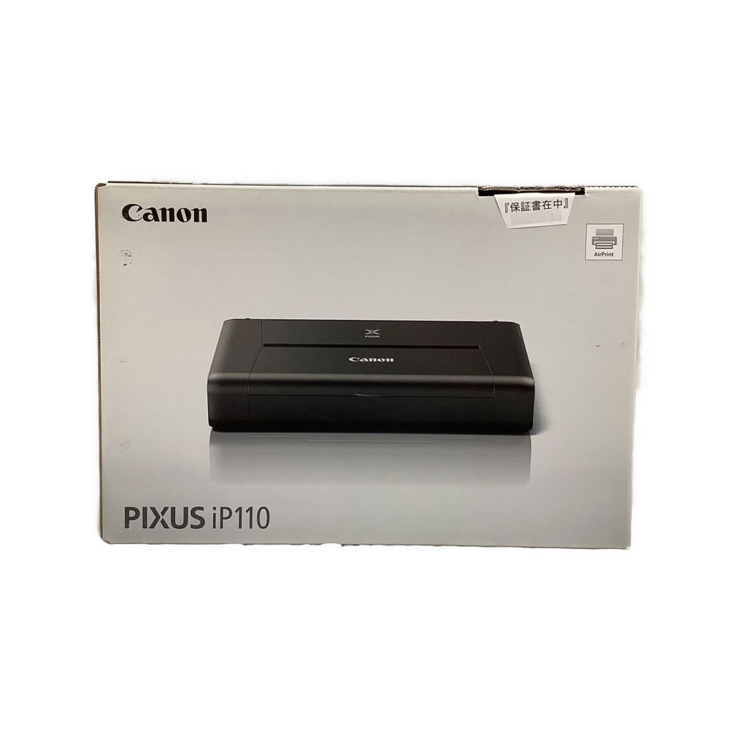 Canon PIXUS IP110 ④ モバイルプリンター バッテリー付 実用品-