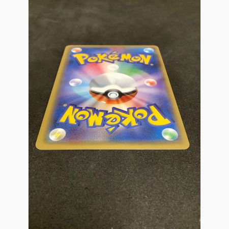 ポケモンカード スカル団のしたっぱ 065/060 SR｜トレファクONLINE