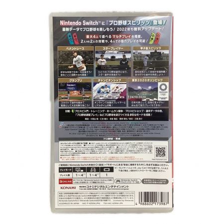 Nintendo Switch用ソフト eBASEBALLプロ野球スピリッツ2021 グランドスラム CERO A (全年齢対象)