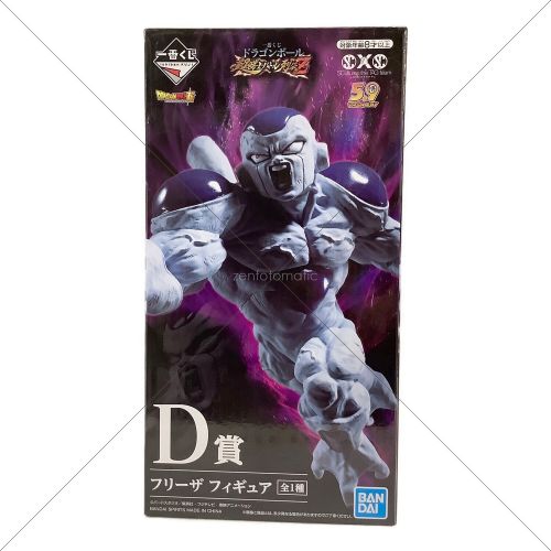 BANDAI (バンダイ) ドラゴンボール フィギュア D賞フリーザフィギュア ...