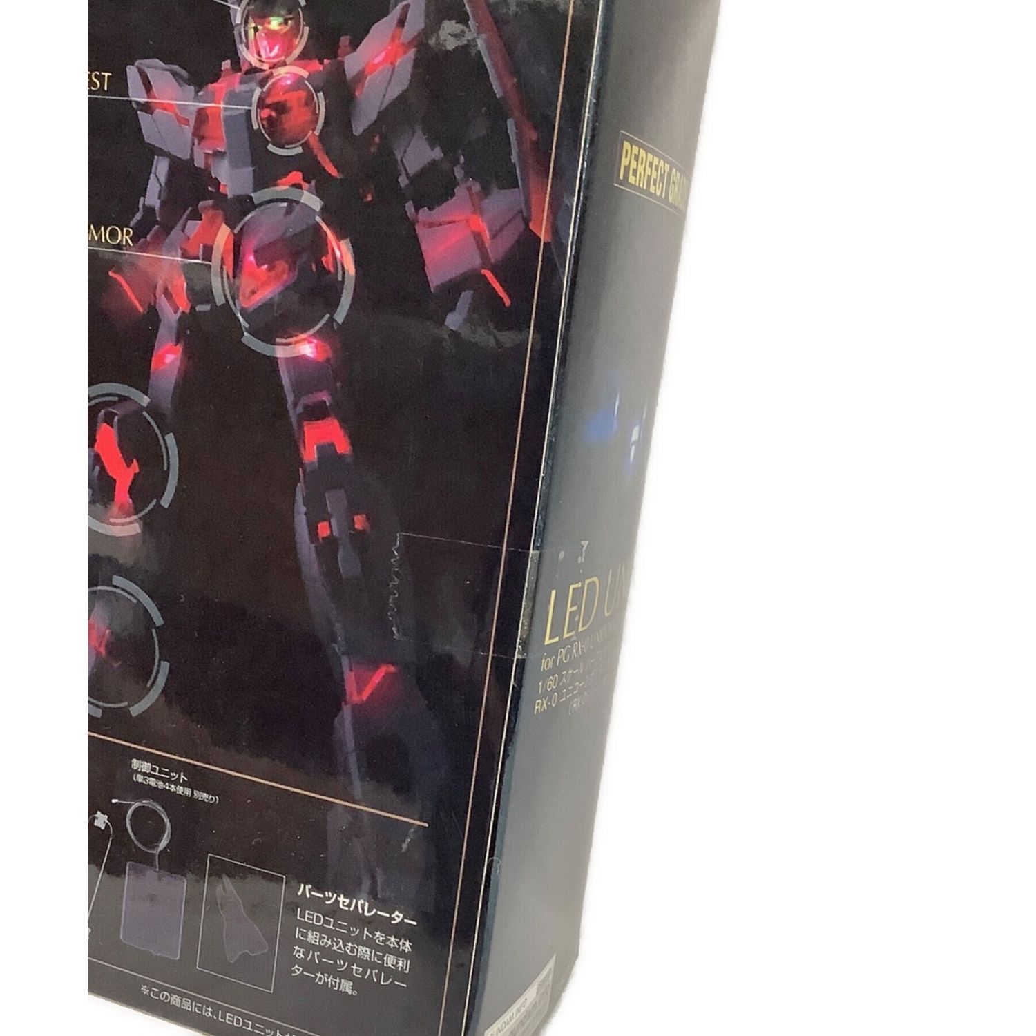 BANDAI (バンダイ) ガンプラ 1/60 RX-0 ユニコーンガンダム用 LED