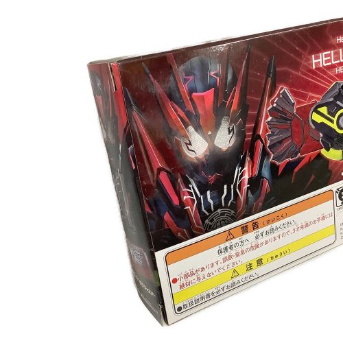 仮面ライダーゼロワン (カメンライダーゼロワン) 仮面ライダー DXヘルライズプログライズキー プレミアムバンダイ限定品