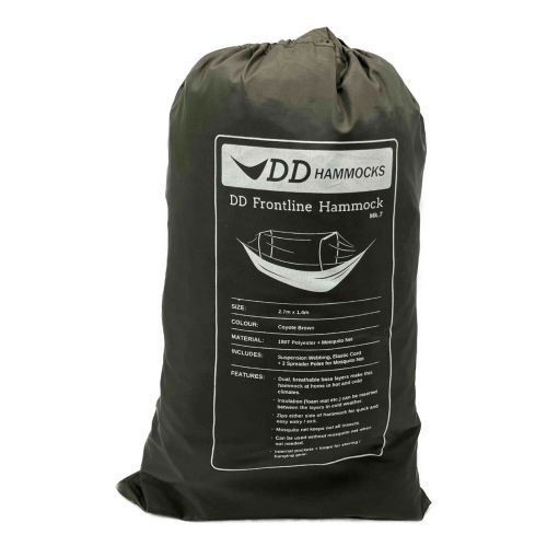 DD HAMMOCKS (ディーディーハンモック) DD Frontline Hammock 2.7m×1.4ｍ