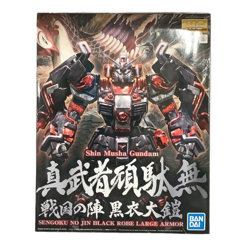 BANDAI (バンダイ) ガンプラ 真武者頑駄無 戦国の陣 黒衣大鎧 ガンダム