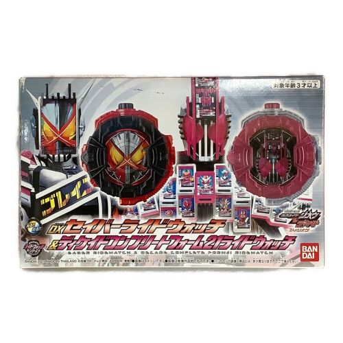 仮面ライダージオウ (カメンライダージオウ) 仮面ライダー DX